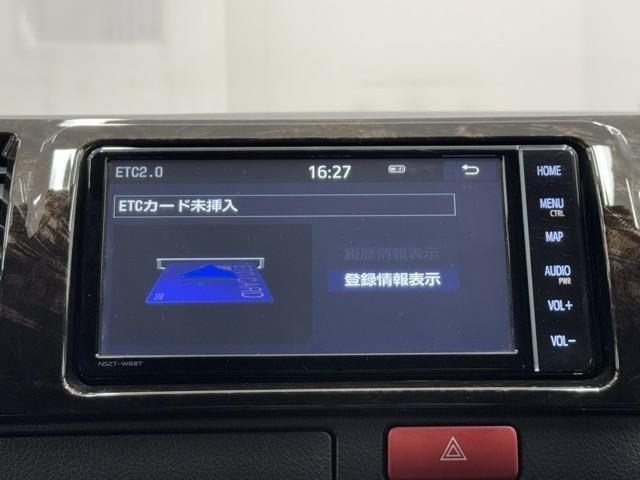 ハイエースバン スーパーGL ダークプライムII LEDヘットライト メモリーナビゲーション ミュージックプレイヤー接続可 地デジ スマキー ABS フルフラット 盗難警報装置 運転席エアバッグ リアクーラー オートエアコン パワーウインドウ 記録簿(7枚目)