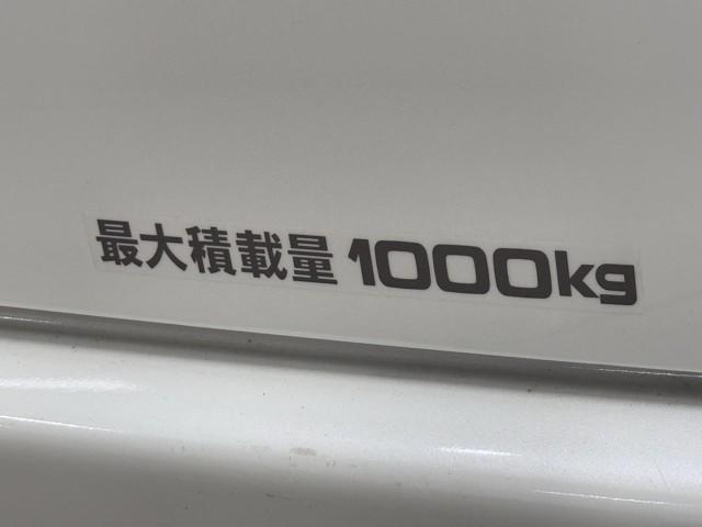 ハイエースバン スーパーGL ダークプライムII LEDヘットライト メモリーナビゲーション ミュージックプレイヤー接続可 地デジ スマキー ABS フルフラット 盗難警報装置 運転席エアバッグ リアクーラー オートエアコン パワーウインドウ 記録簿(19枚目)