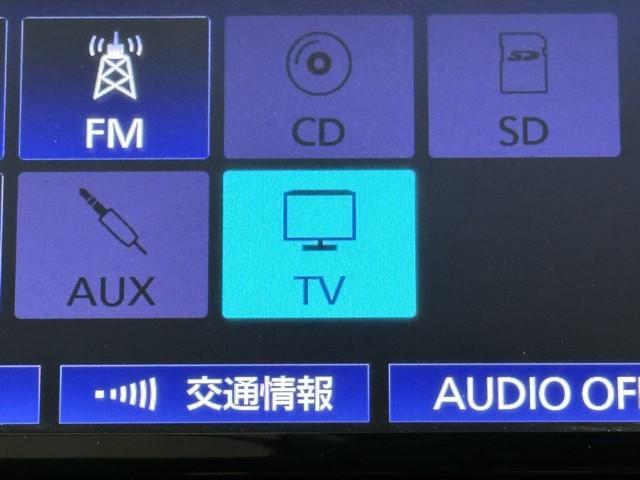アクア Sスタイルブラック AUX端子 記録簿あり バックモニタ- ナビTV イモビライザー LEDライト スマートキープッシュスタート 1オーナー ETC付き Wエアバッグ キーフリ メモリーナビゲーション ドラレコ付き PS(7枚目)