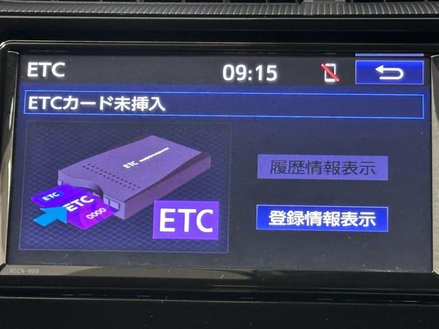 アクア Sスタイルブラック AUX端子 記録簿あり バックモニタ- ナビTV イモビライザー LEDライト スマートキープッシュスタート 1オーナー ETC付き Wエアバッグ キーフリ メモリーナビゲーション ドラレコ付き PS(8枚目)