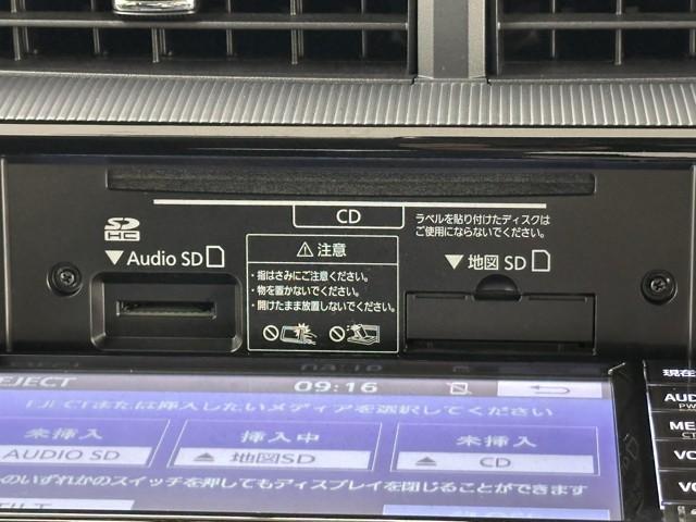 アクア Sスタイルブラック AUX端子 記録簿あり バックモニタ- ナビTV イモビライザー LEDライト スマートキープッシュスタート 1オーナー ETC付き Wエアバッグ キーフリ メモリーナビゲーション ドラレコ付き PS(9枚目)