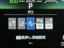 先進の安全装備ついてます。詳しい装備内容、仕様等につきましてはスタッフにお問合せ下さい。