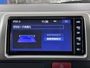 ハイエースバン ロングスーパーＧＬ　ダブルエアコン　助手席エアバッグ　ＬＥＤヘッド　運転席エアバッグ　ドラレコ　イモビライザー　オートエアコン　フルセグテレビ　フルタイム４ＷＤ　メモリナビ　パワーステアリング　ＥＴＣ車載器　キーレス（8枚目）