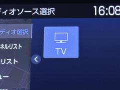 �ԣ֤��������塼�ʡ����������Ƥ��ޤ������������֤Ǥ��դ��Ƥ��ʤ����Ȥǡ��ԣ֤�����ʤ�����¿������Τ��ץ����å��Ǥ��� 7