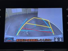 �Хå���˥����դʤΤǸ�����˸�����������Τǰ¿������֤Ϲ�¤�塢��Ѥ���������ʤΤ��������ͤ����ɬ�ܤǤ��͡��������ޤ�����ΰ٤��������Хå����ܻ�ǳ�ǧ����������פǤ��衣 6