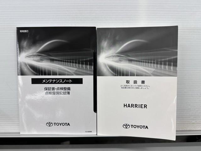 �����e�i���X�m�[�g�A�戵�������ł��ˁB�@�Ԃ̏�񂪋Ïk����Ă��܂��B�@�Ԃ̐����L�^���L�ڂ���Ă���厖�ȕ��ł���B