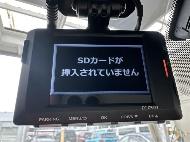 クラウンハイブリッド RSアドバンス クルーズC PCS ドラレコ付き バックモニター Wエアバッグ DVD TVナビ 地デジ インテリキー 運転席エアバッグ パワーシート AUX アルミ メモリナビ パワーウィンドウ LEDライト(8枚目)