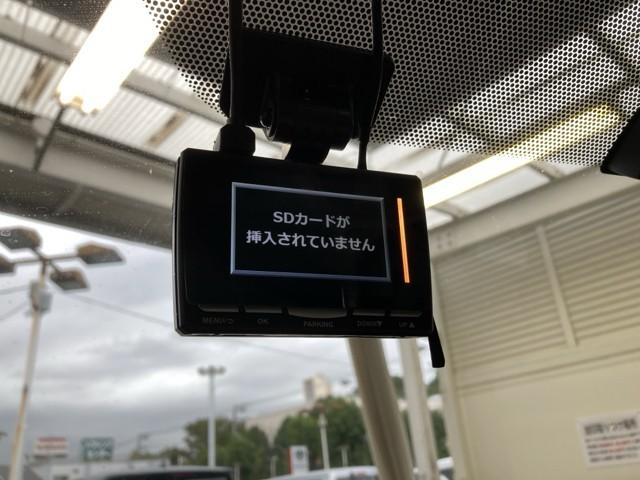 プリウスα S スマキ- DVD視聴可 整備点検記録簿 リモコンキー 横滑り防止装置付き PW Bカメラ ナビ・TV サイドエアB ワンオナ ドライブレコーダー AUX ETC車載器 ABS付き アルミホイール AC(8枚目)