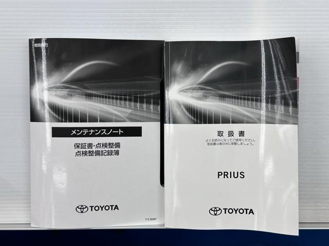 �����e�i���X�m�[�g�A�戵�������ł��ˁB�@�Ԃ̏�񂪋Ïk����Ă��܂��B�@�Ԃ̐����L�^���L�ڂ���Ă���厖�ȕ��ł���B