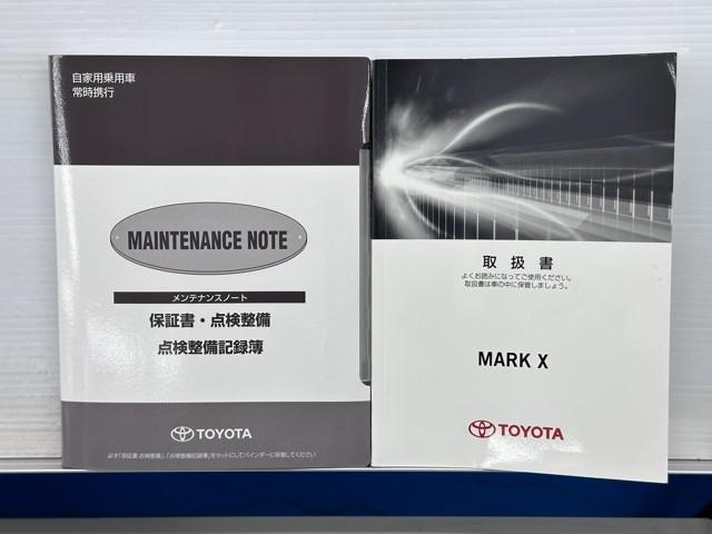 �����e�i���X�m�[�g�A�戵�������ł��ˁB�@�Ԃ̏�񂪋Ïk����Ă��܂��B�@�Ԃ̐����L�^���L�ڂ���Ă���厖�ȕ��ł���B