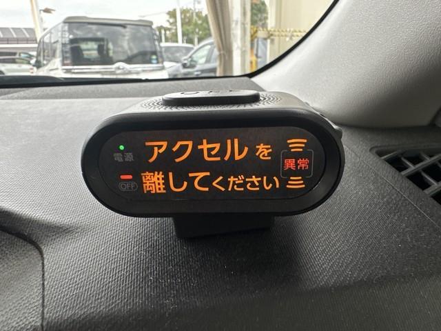 アクア Gブラックソフトレザーセレクション Wエアバッグ スマ-トキ- ECOモード ナビTV イモビ 地デジテレビ 整備記録簿 Rカメラ クルーズコントロール ドライブレコーダー 1オーナー AUTOエアコン DVD再生機能 ESC ETC(9枚目)