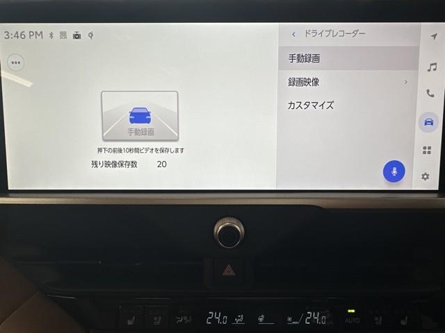 クラウンスポーツ Z ムーンルーフ AWD フルセグテレビ 1オーナー ETC車載器 TVナビ クルコン 横滑り防止装置 エアバッグ 本革 AC100V ミュージックプレイヤー接続可 メモリナビ ドラレコ キーレス ABS(8枚目)