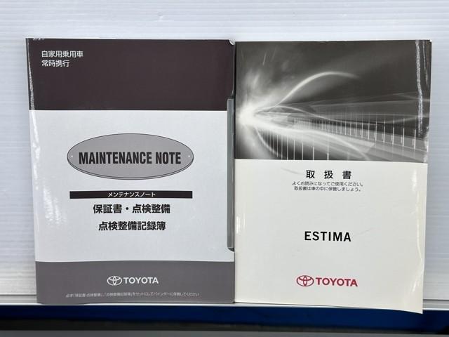 �����e�i���X�m�[�g�A�戵�������ł��ˁB�@�Ԃ̏�񂪋Ïk����Ă��܂��B�@�Ԃ̐����L�^���L�ڂ���Ă���厖�ȕ��ł���B