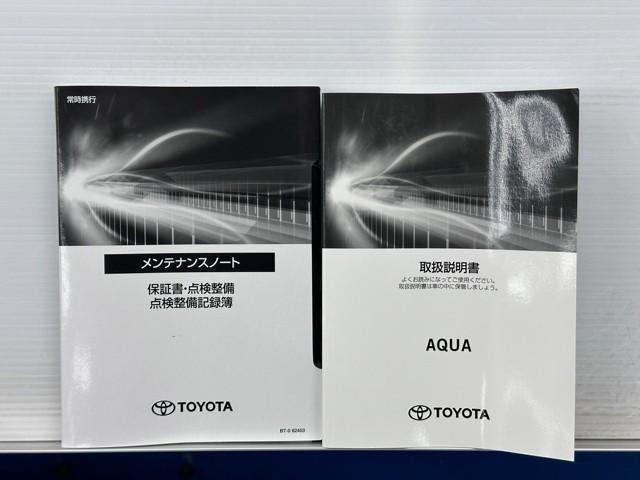 �����e�i���X�m�[�g�A�戵�������ł��ˁB�@�Ԃ̏�񂪋Ïk����Ă��܂��B�@�Ԃ̐����L�^���L�ڂ���Ă���厖�ȕ��ł���B