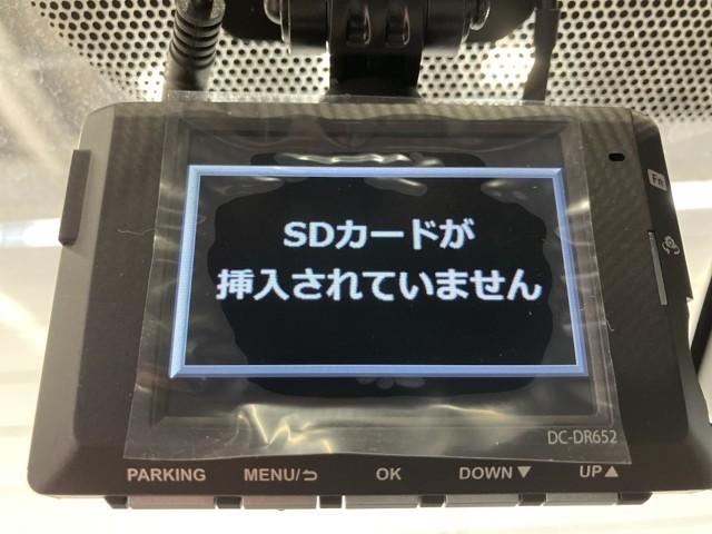 ドライブレコーダー装備してますよ。　思いでの記録や万が一の時の記録にも便利ですね。