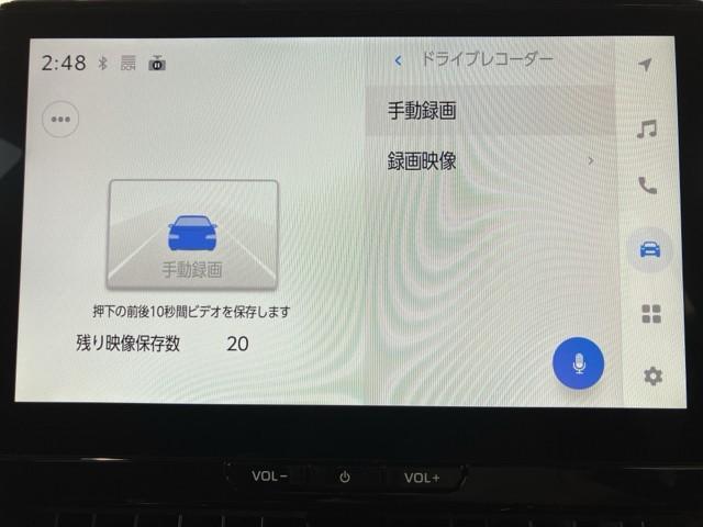 カローラツーリング ダブルバイビー　衝突被害軽減ブレーキ　オートエアコン　リアカメラ　クルコン　ＬＥＤヘッドライト　スマートキー　フルセグテレビ　ＥＳＣ　イモビ　アルミホイール　ＥＴＣ　ワンオーナー　キーレス　ドライブレコーダー　記録簿（8枚目）