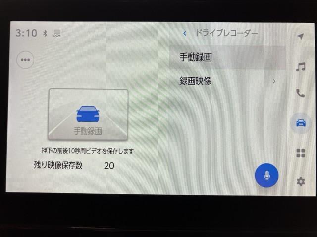 カローラスポーツ ハイブリッドＧ　Ｚ　ＴＳＳ　ＡＡＣ　エアバッグ　ハーフレザーシート　フルセグＴＶ　ＴＶ　アイドリングストップ　イモビライザー　スマートキ－　ＶＳＣ　ＡＢＳ　キーフリー　パワーウィンドウ　ＬＥＤ　ドラレコ　アルミホイール（8枚目）
