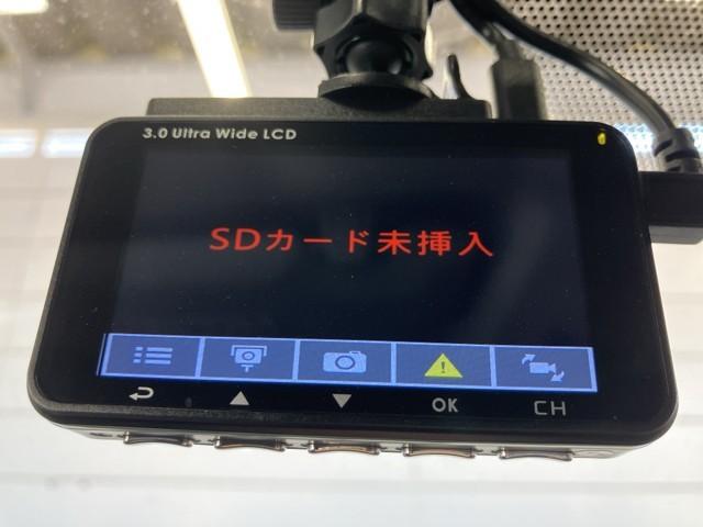 RAV4 ハイブリッドG 衝突被害軽減装置 ドライブレコーダ パノラマサンルーフ AC100V電源 ワンオーナ- バックモニター 整備記録簿 地デジTV LEDヘッドライト スマキー 電動シ-ト AWD TVナビ パワステ(8枚目)