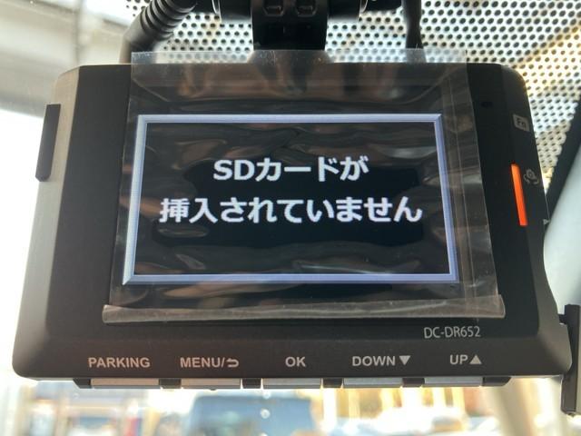 シエンタ ハイブリッド ファンベースG クエロ 両側パワースライドドア アイドリングストップ LEDヘッドライト 点検記録簿 フルセグTV スマートキー ミュージックプレイヤー接続可 ナビTV ドライブレコーダー キーフリー ETC DVD再生(7枚目)