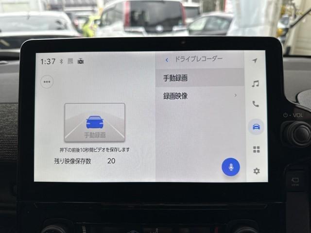 �h���C�u���R�[�_�[�������Ă܂���B�@�v���ł̋L�^�▜����̎��̋L�^�ɂ��֗��ł��ˁB