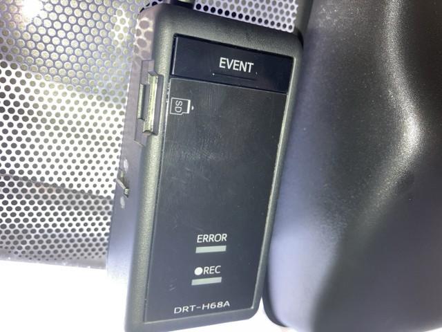 ヴォクシー Ｓ－Ｚ　ＤＶＤ再生機能　スマートキープッシュスタート　両側電動パワースライドドア　パワーウインドウ　１オナ　ＥＴＣ車載器　ＬＥＤライト　デュアルエアコン　アルミホイール　盗難防止装置　記録簿　横滑り防止機能（7枚目）