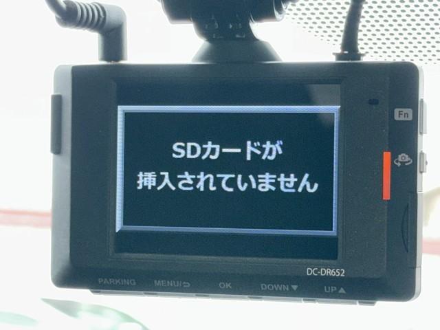 �h���C�u���R�[�_�[�������Ă܂���B�@�v���ł̋L�^�▜����̎��̋L�^�ɂ��֗��ł��ˁB