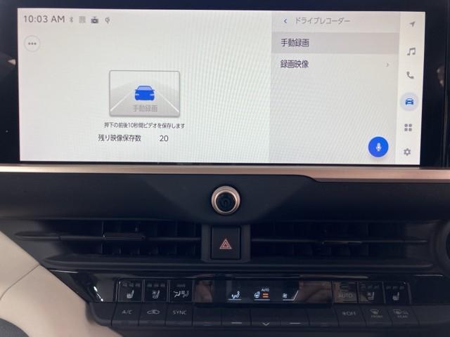 �h���C�u���R�[�_�[�������Ă܂���B�@�v���ł̋L�^�▜����̎��̋L�^�ɂ��֗��ł��ˁB