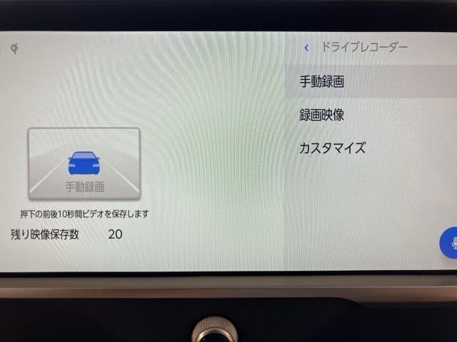 �h���C�u���R�[�_�[�������Ă܂���B�@�v���ł̋L�^�▜����̎��̋L�^�ɂ��֗��ł��ˁB