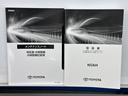 Ｓ－Ｚ　トヨタ認定中古車　運転支援機能　　記録簿　盗難防止装置　ＬＥＤライト　両側自動ドア　メモリーナビ　キーレス　横滑り防止　ナビ　フルセグＴＶ　ワンオーナー　三列シート　ＤＶＤ再生　Ｂｌｕｅｔｏｏｔｈ（20枚目）