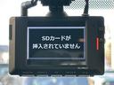 ドライブレコーダー装備してますよ。　思いでの記録や万が一の時の記録にも便利ですね。