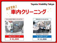 当社では、ご購入後のアフターサービスを継続してご提供できる「東京・千葉・神奈川・埼玉・茨城・山梨」のお客様への販売に限定させていただいております。 3