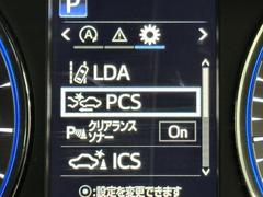 ��ʤΰ��������Ĥ��Ƥޤ����ܤ����������ơ��������ˤĤ��ޤ��Ƥϥ����åդˤ���礻�������� 7