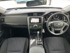 åʿȤαžʼǤ͡äȤǥǾʤʿȤǤ￴ϤɤžʡĹ¤äƤåǤǥ󤬤Ǥ͡ 7