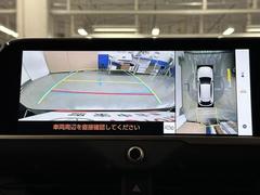 �ѥΥ�ߥå��ӥ塼��˥��������ƥब�դ��Ƥ���ΤǼ֤ξ夫�鸫����������ǧ�Ǥ��ޤ��衣�����ܤǼ�ξ���դξ�����ǧ�Ǥ��ޤ�����ľ�ܰ����򤴳�ǧ�������� 2