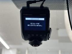 �ɥ饤�֥쥳�������������Ƥޤ��衣���פ��Ǥε�Ͽ��������λ��ε�Ͽ�ˤ������Ǥ��͡� 6