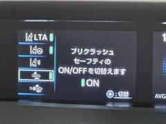 ��ʤΰ��������Ĥ��Ƥޤ����ܤ����������ơ��������ˤĤ��ޤ��Ƥϥ����åդˤ���礻�������� 5