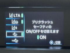 ��ʤΰ��������Ĥ��Ƥޤ����ܤ����������ơ��������ˤĤ��ޤ��Ƥϥ����åդˤ���礻�������� 6