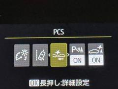 ��ʤΰ��������Ĥ��Ƥޤ����ܤ����������ơ��������ˤĤ��ޤ��Ƥϥ����åդˤ���礻�������� 7