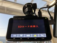 �ɥ饤�֥쥳�������������Ƥޤ��衣���פ��Ǥε�Ͽ��������λ��ε�Ͽ�ˤ������Ǥ��͡� 7