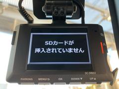 �ɥ饤�֥쥳�������������Ƥޤ��衣���פ��Ǥε�Ͽ��������λ��ε�Ͽ�ˤ������Ǥ��͡� 7