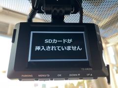 �ɥ饤�֥쥳�������������Ƥޤ��衣���פ��Ǥε�Ͽ��������λ��ε�Ͽ�ˤ������Ǥ��͡� 7