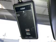 �ɥ饤�֥쥳�������������Ƥޤ��衣���פ��Ǥε�Ͽ��������λ��ε�Ͽ�ˤ������Ǥ��͡� 7