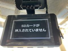 �ɥ饤�֥쥳�������������Ƥޤ��衣���פ��Ǥε�Ͽ��������λ��ε�Ͽ�ˤ������Ǥ��͡� 7