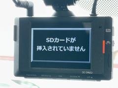 �ɥ饤�֥쥳�������������Ƥޤ��衣���פ��Ǥε�Ͽ��������λ��ε�Ͽ�ˤ������Ǥ��͡� 7