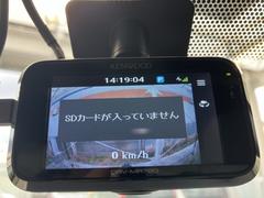 �ɥ饤�֥쥳�������������Ƥޤ��衣���פ��Ǥε�Ͽ��������λ��ε�Ͽ�ˤ������Ǥ��͡� 7