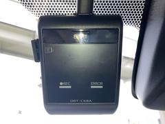 �ɥ饤�֥쥳�������������Ƥޤ��衣���פ��Ǥε�Ͽ��������λ��ε�Ͽ�ˤ������Ǥ��͡� 7