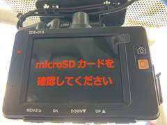 �ɥ饤�֥쥳�������������Ƥޤ��衣���פ��Ǥε�Ͽ��������λ��ε�Ͽ�ˤ������Ǥ��͡� 7