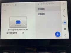 �ɥ饤�֥쥳�������������Ƥޤ��衣���פ��Ǥε�Ͽ��������λ��ε�Ͽ�ˤ������Ǥ��͡� 7