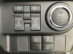 �ܤ����������ơ��������ˤĤ��ޤ��Ƥϥ����åդˤ���礻�������� 7