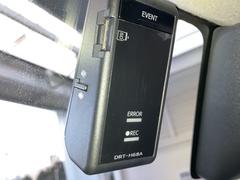 �ɥ饤�֥쥳�������������Ƥޤ��衣���פ��Ǥε�Ͽ��������λ��ε�Ͽ�ˤ������Ǥ��͡� 7